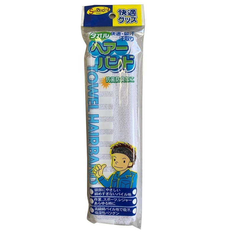 おたふく手袋 2110879 2400W 白 ヘアーバンド 1個（ご注文単位1個）【直送品】