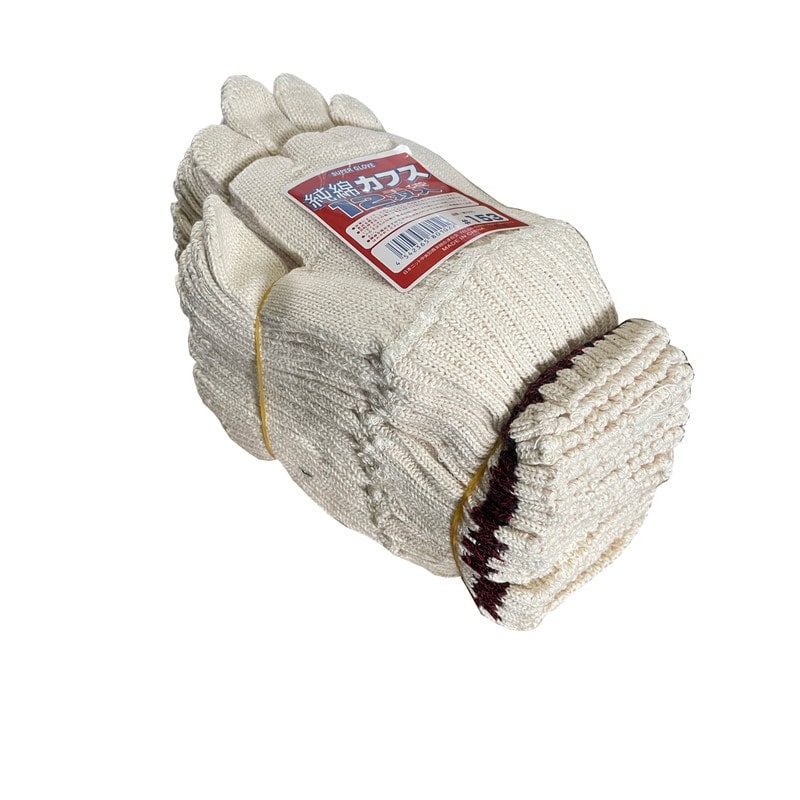 おたふく手袋 2110093 綿100%カフス手袋 SP-153 1個(ご注文単位1個)【直送品】