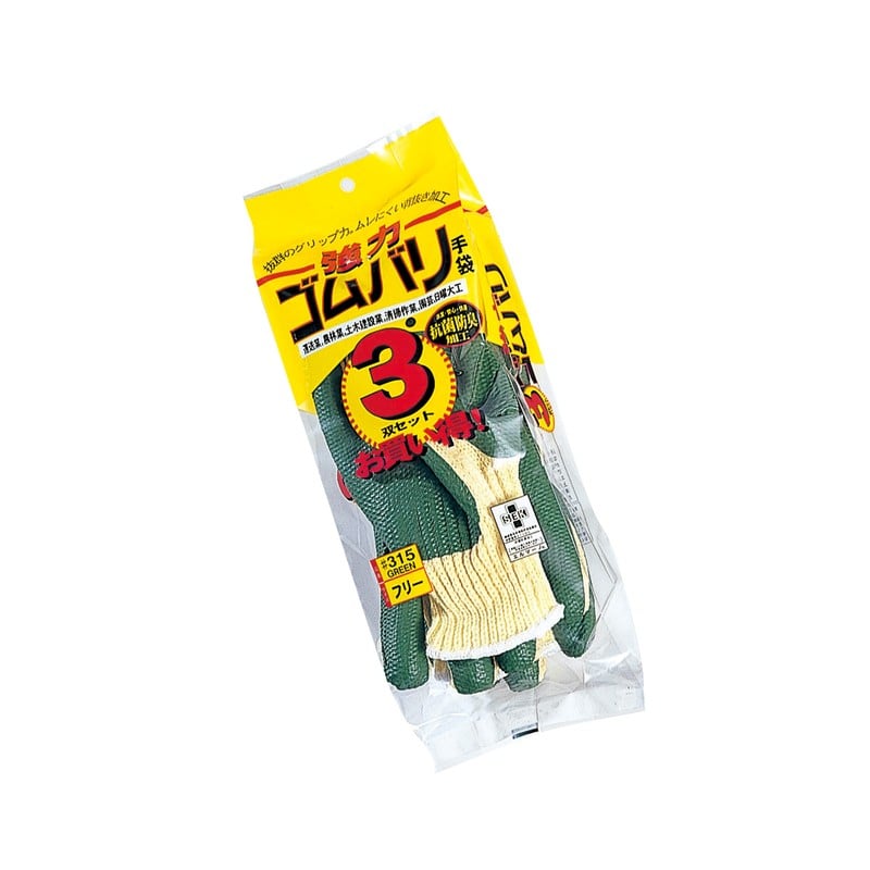 おたふく手袋 210219 強力ゴム張り手袋 3双組 グリーン #315 1個（ご注文単位1個）【直送品】