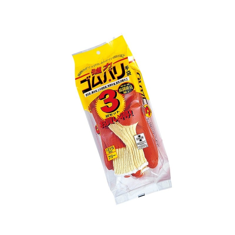 おたふく手袋 2110249 強力ゴム張り手袋 3双組 赤 #315 1個（ご注文単位1個）【直送品】