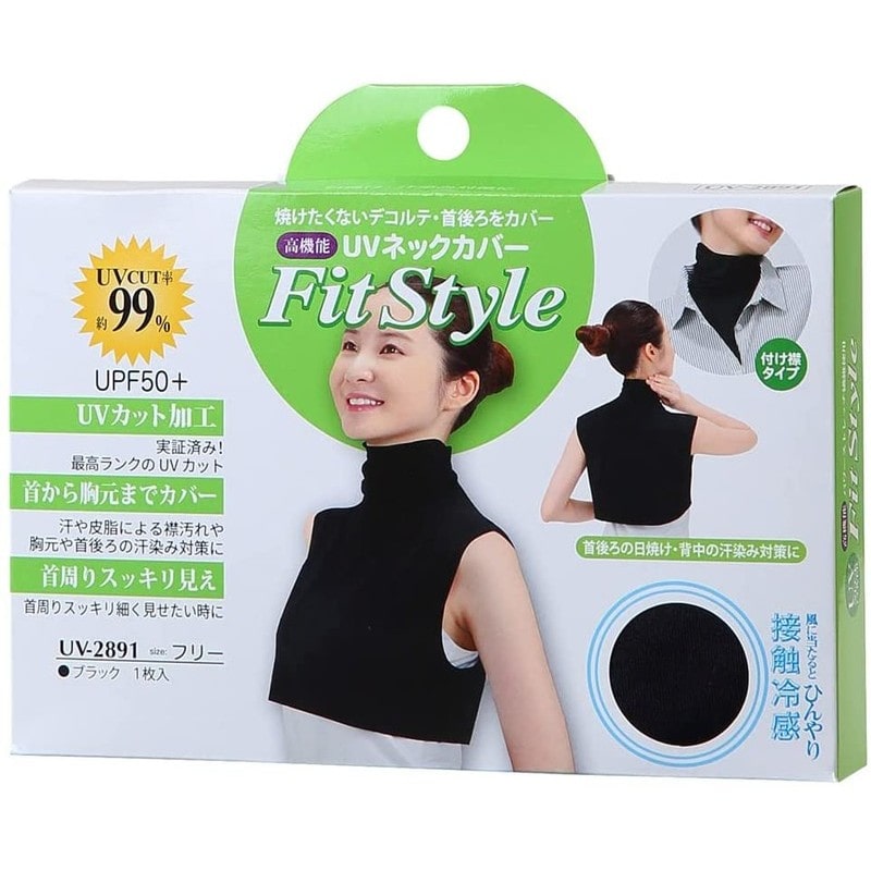 おたふく手袋 2115526 UVネックカバー 付け襟 ブラック UV-2891 1個(ご注文単位1個)【直送品】