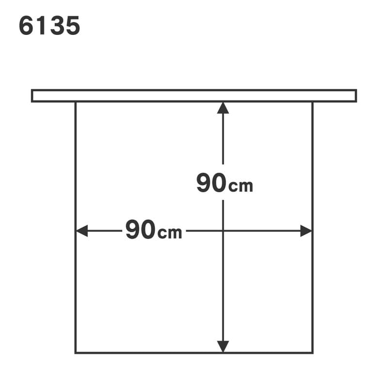 おたふく手袋 2110424 エステル前掛け 腰下 #6135 1個(ご注文単位1個)【直送品】
