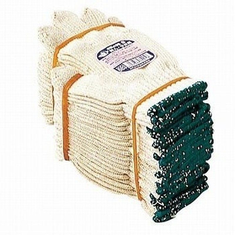 おたふく手袋 210293 福の花Sサイズ #663 1個（ご注文単位1個）【直送品】