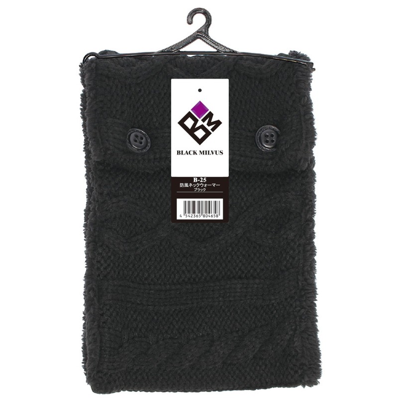 おたふく手袋 2114015 B-25 防風ネックウォーマー ニット BK 1個(ご注文単位1個)【直送品】