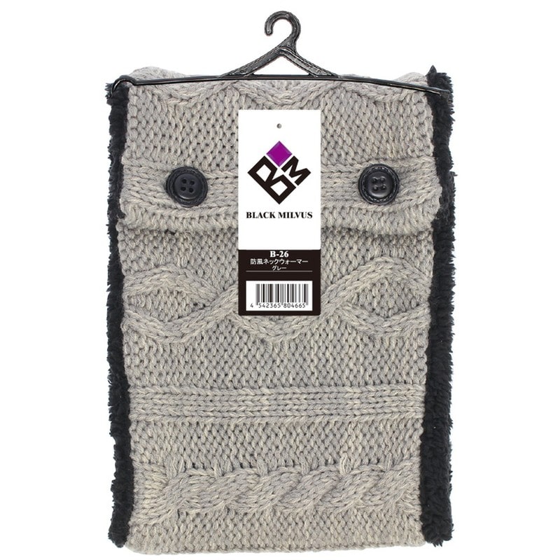 おたふく手袋 2114016 B-26 防風ネックウォーマー ニット グレー 1個(ご注文単位1個)【直送品】