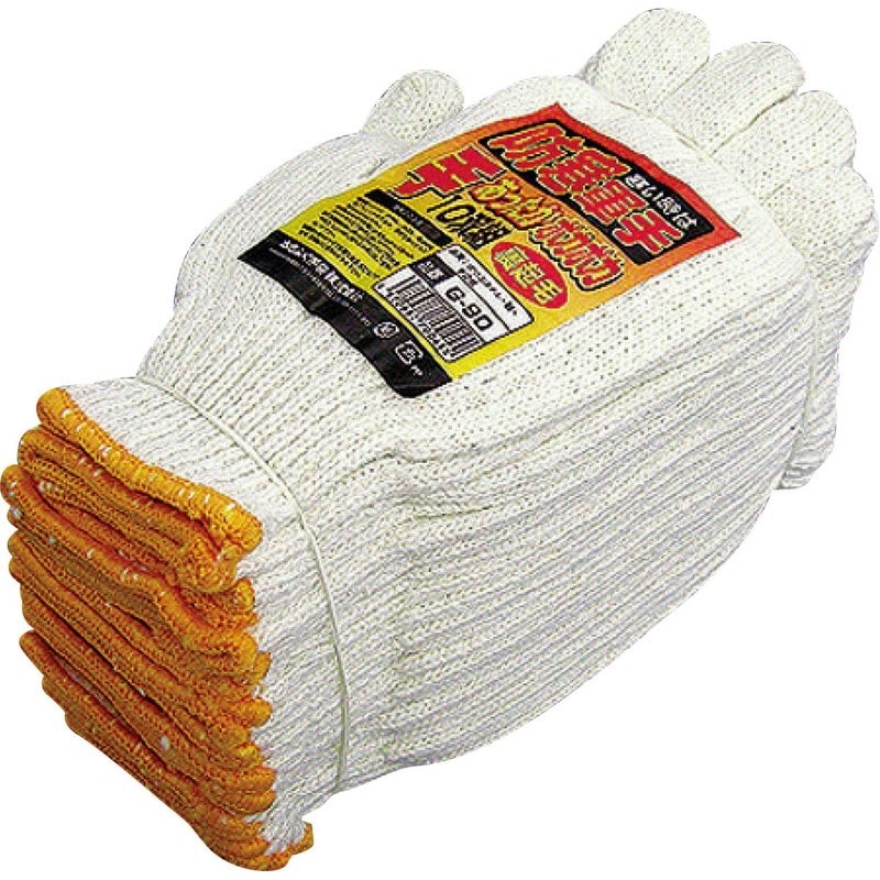 おたふく手袋 210836 防寒軍手 10双組 G-90 1個（ご注文単位1個）【直送品】