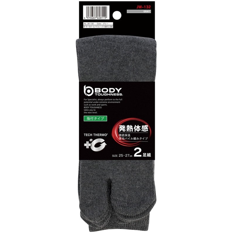 おたふく手袋 211965 BTサーモ オールパイル 指付2P JW-132 1個(ご注文単位1個)【直送品】