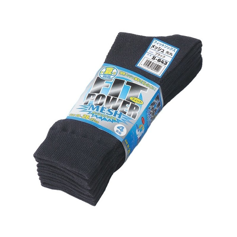 おたふく手袋 2110850 フィットパワーメッシュ ブラック先丸 4足組 S-643 1個(ご注文単位1個)【直送品】