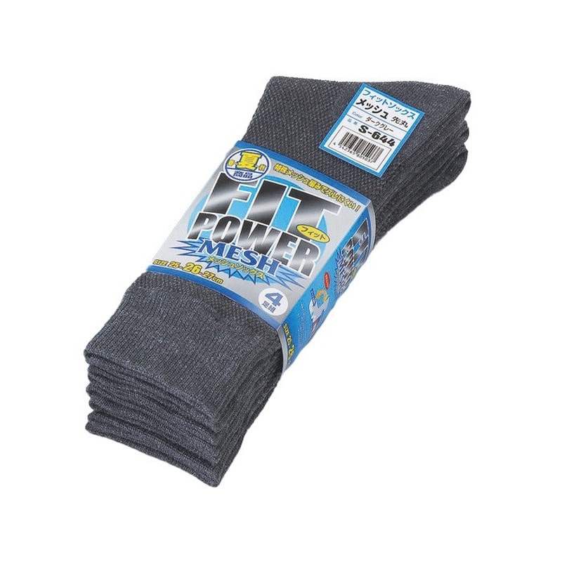 おたふく手袋 2110851 フィットパワーメッシュ ダークグレー先丸 4足組 S-644 1個(ご注文単位1個)【直送品】