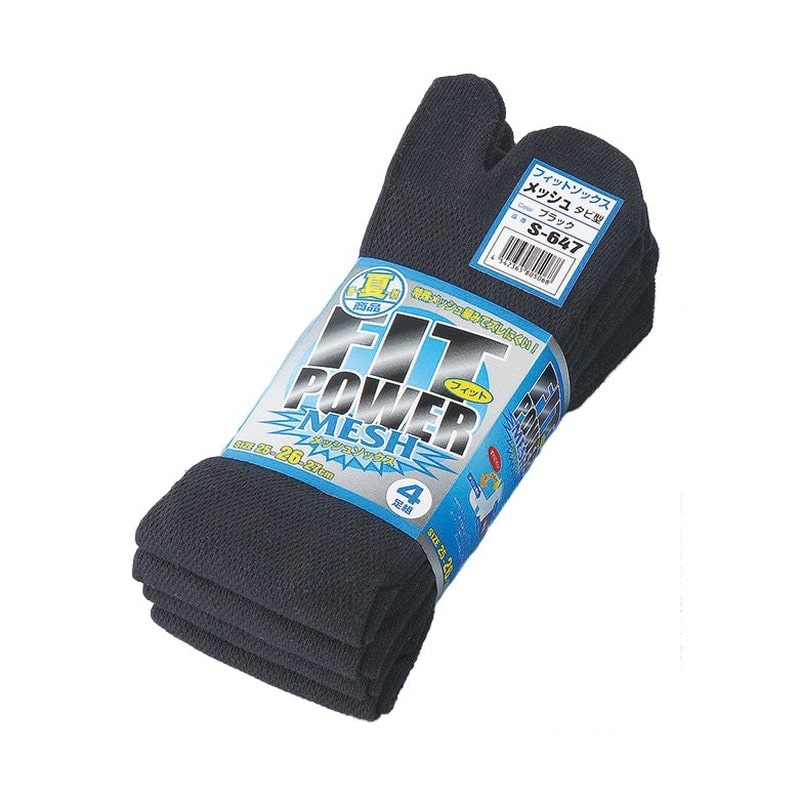 おたふく手袋 2110852 フィットパワーメッシュ ブラックタビ型 4足組 S-647 1個(ご注文単位1個)【直送品】