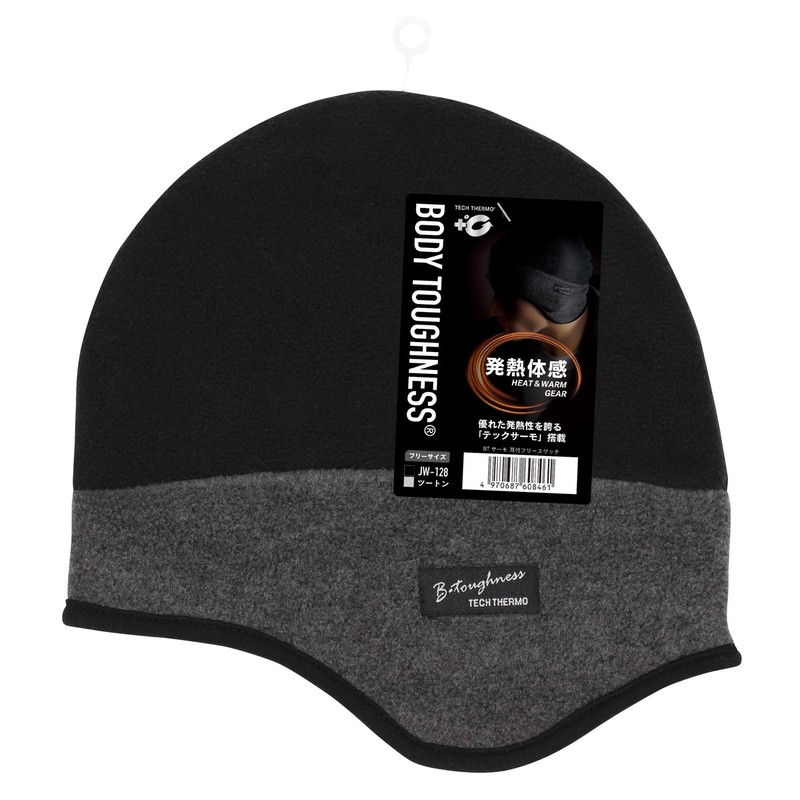 おたふく手袋 2110912 BTサーモ 耳付フリースワッチ JW-128 1個（ご注文単位1個）【直送品】