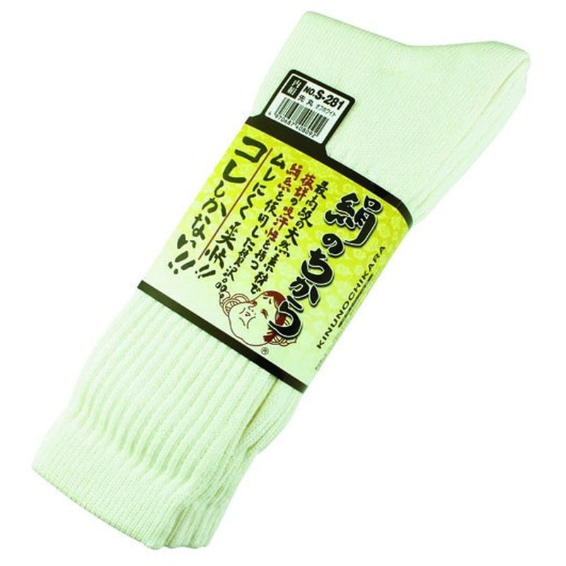 おたふく手袋 2112143 絹のちから オフホワイト先丸靴下 3足組 S-281 1個（ご注文単位1個）【直送品】