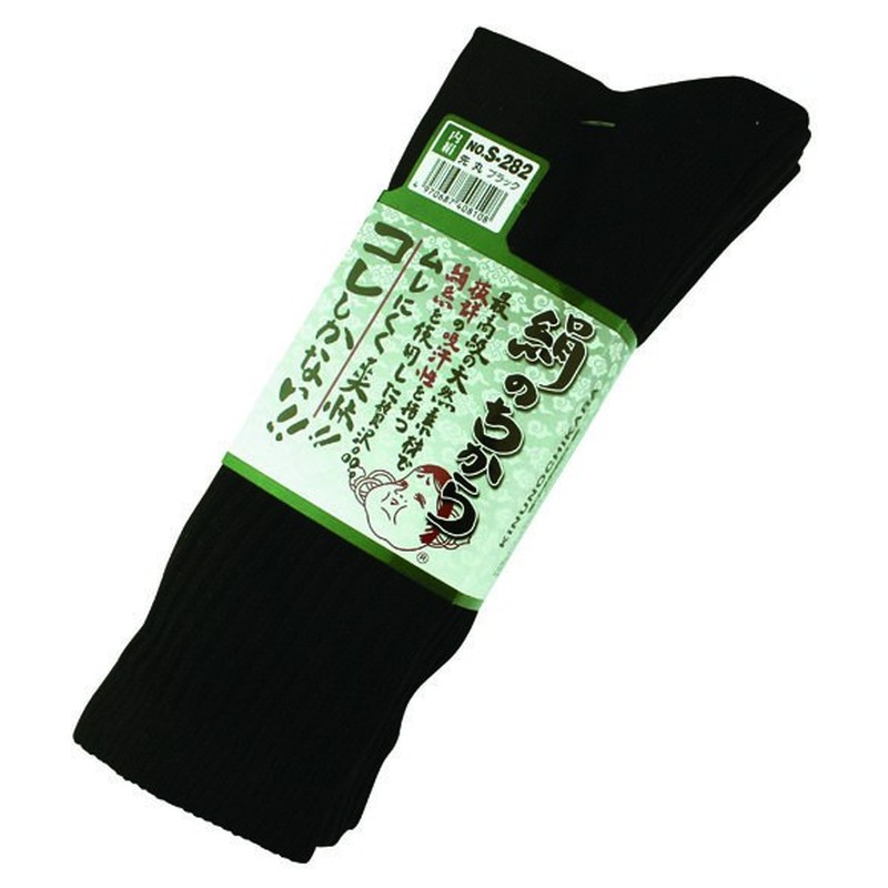 おたふく手袋 2112144 絹のちから ブラック先丸靴下 3足組 S-282 1個（ご注文単位1個）【直送品】