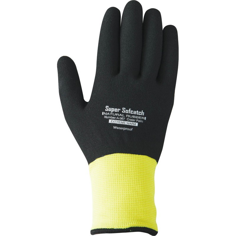 おたふく手袋 2112509 ソフキャッチ エクストリーム ウォームオールコート LL A-367 1個(ご注文単位1個)【直送品】