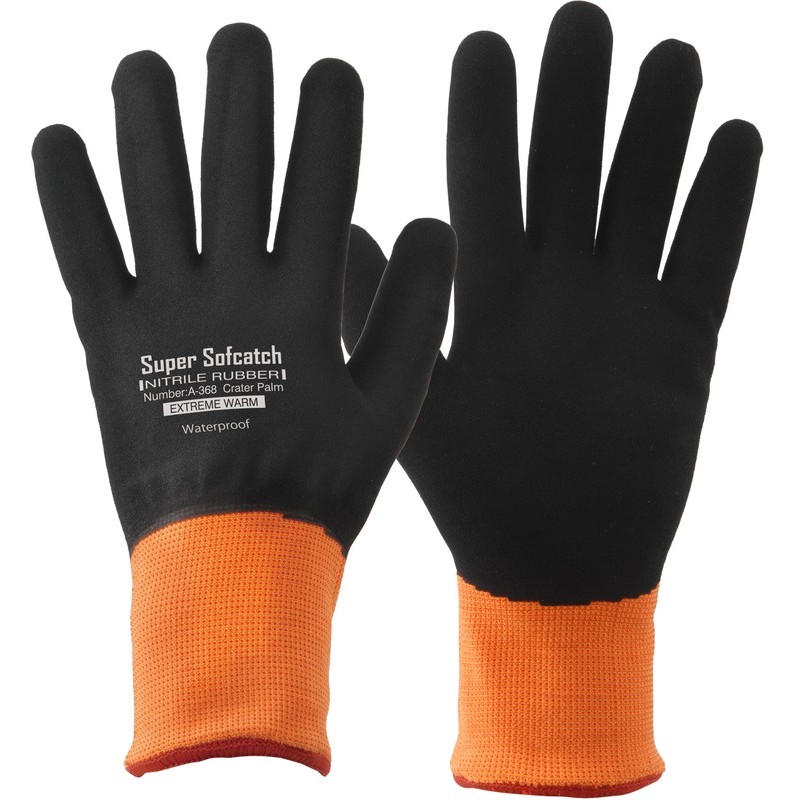 おたふく手袋 2113550 エクストリーム ウォームNBRオールコート L A-368 1個(ご注文単位1個)【直送品】