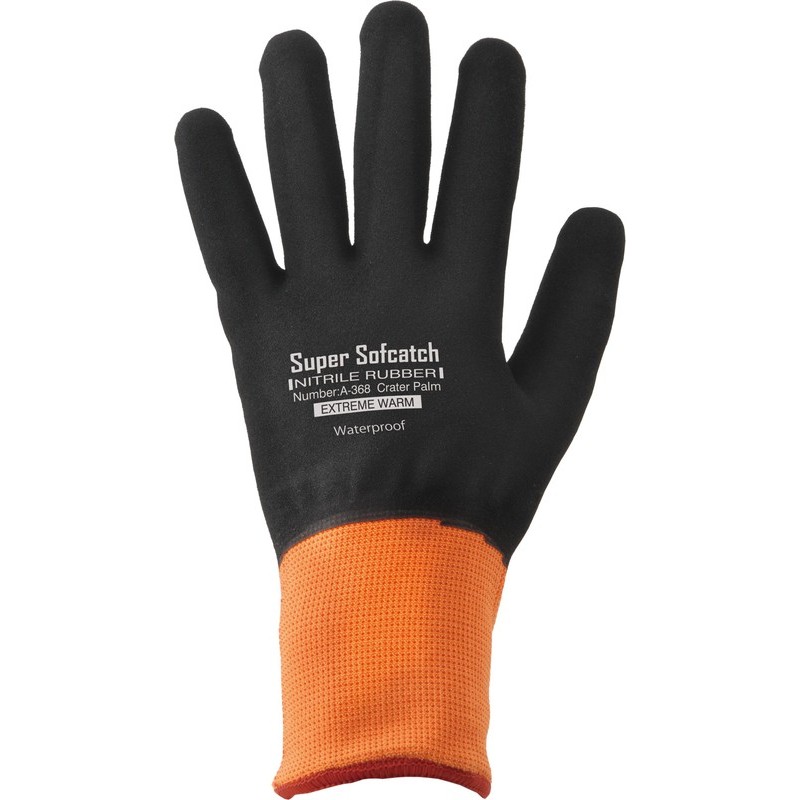 おたふく手袋 2113551 エクストリーム ウォームNBRオールコート LL A-368 1個(ご注文単位1個)【直送品】