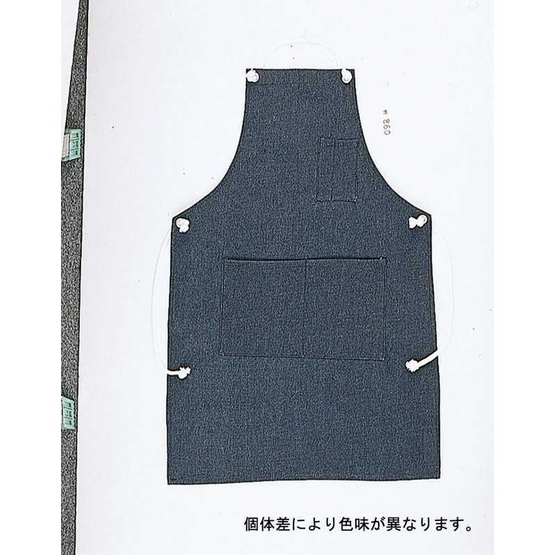 おたふく手袋 210369 ジーンズエプロンロープ、ペンサシ #860 1個(ご注文単位1個)【直送品】