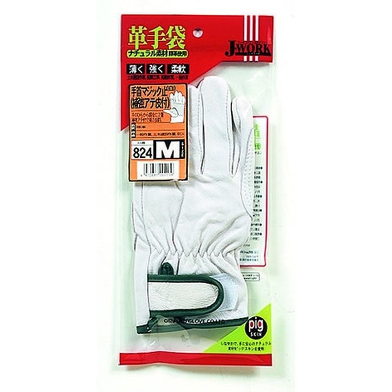 おたふく手袋 210444 手首マジック止補強アテ皮付 M 白 JW-824 1個（ご注文単位1個）【直送品】