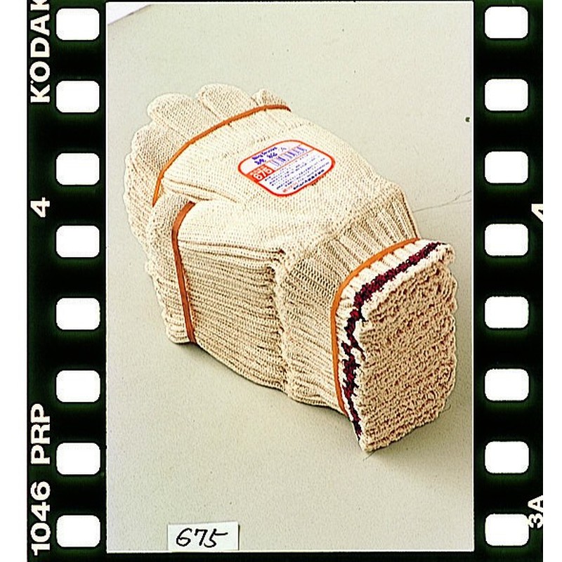 おたふく手袋 2110092 ビックテキサス綿100%カフス付 #675 1個(ご注文単位1個)【直送品】