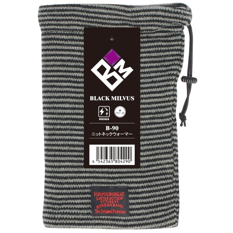 おたふく手袋 211758 ストライプネックウォーマー B-90 1個（ご注文単位1個）【直送品】