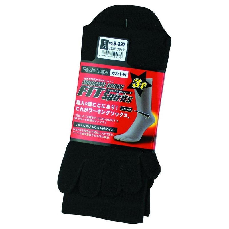 おたふく手袋 2112229 5本指カカト付 ブラック 3足組 S-397 1個（ご注文単位1個）【直送品】