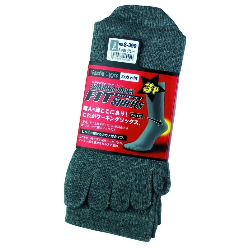 おたふく手袋 2112231 5本指カカト付 グレー 3足組 S-399 1個（ご注文単位1個）【直送品】