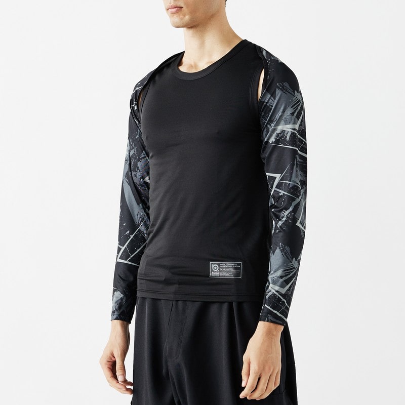 おたふく手袋 2118120 シュラグ一体型アームカバー カモフラXBK S JW-636 1個(ご注文単位1個)【直送品】