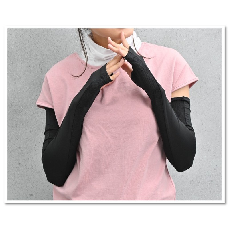 おたふく手袋 2117464 フィットスタイル 指なしメッシュロング手袋 BK UV-3751 1個(ご注文単位1個)【直送品】