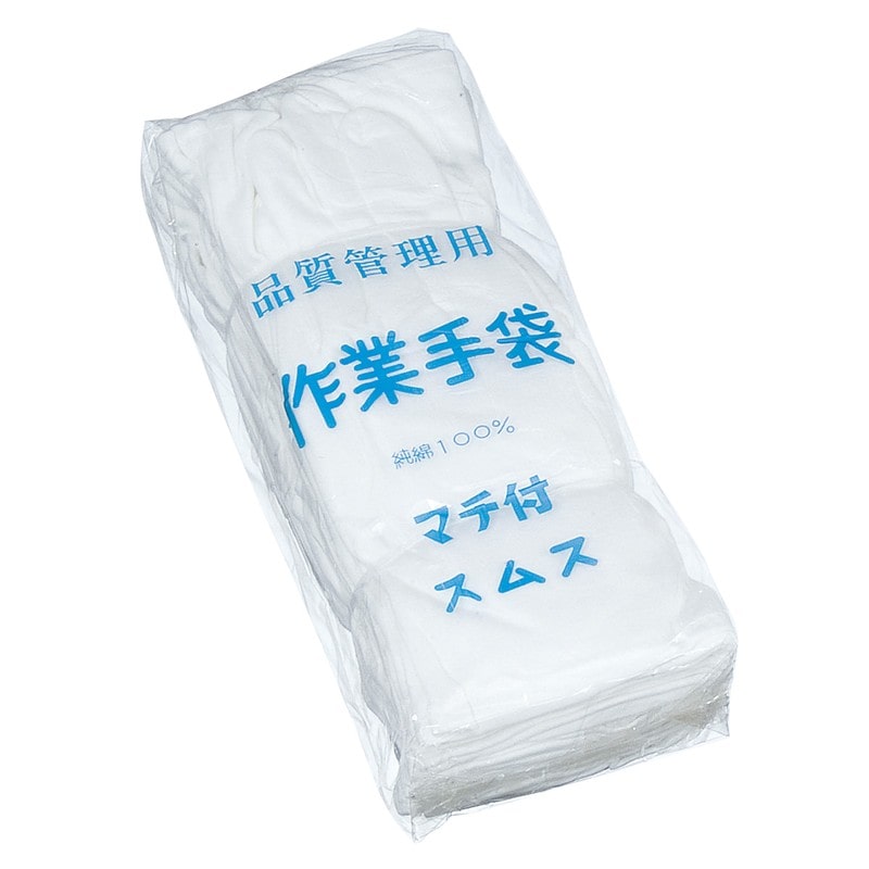 おたふく手袋 2110166 66052 マチ付スムス 40 L #66052 1個（ご注文単位1個）【直送品】