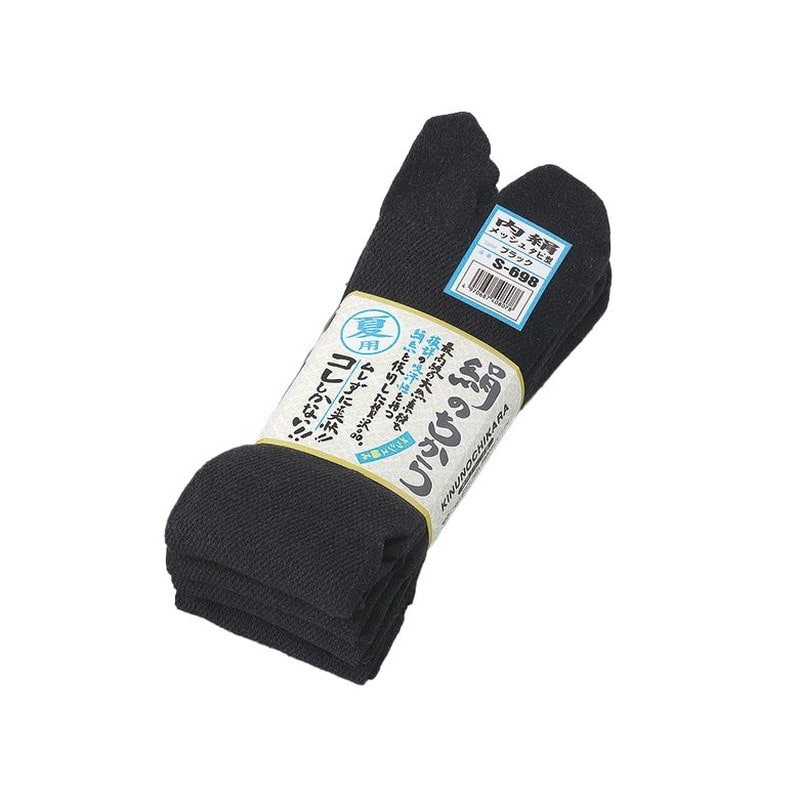 おたふく手袋 2110857 絹のちからメッシュ ブラックタビ型 4足組 S-698 1個（ご注文単位1個）【直送品】