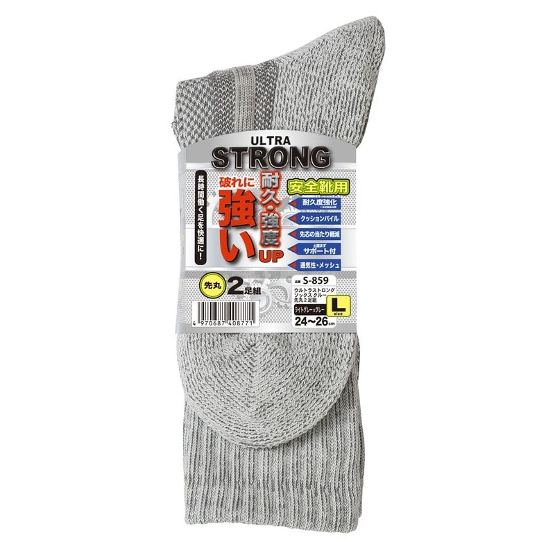 おたふく手袋 2115425 S-859 Sソックスクルー先丸2P L灰×灰 L 1個（ご注文単位1個）【直送品】