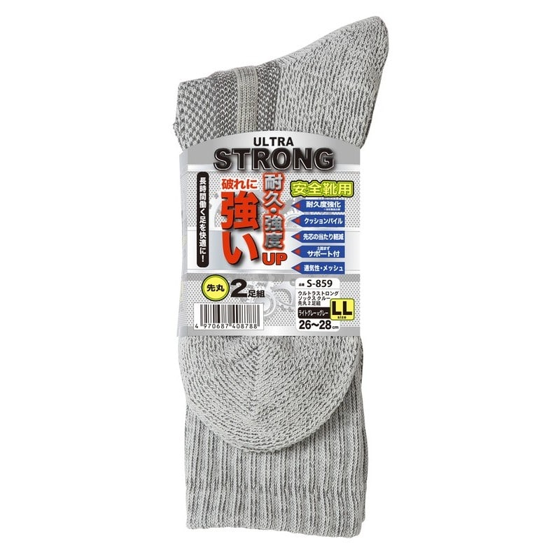 おたふく手袋 2115426 S-859 Sソックスクルー先丸2P L灰×灰LL 1個（ご注文単位1個）【直送品】