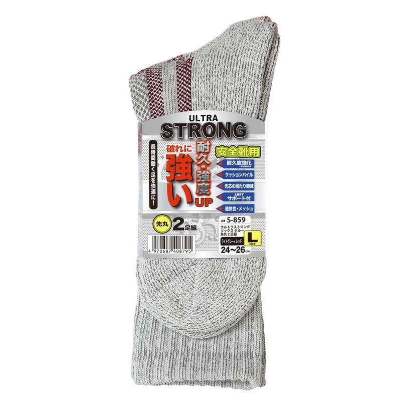 おたふく手袋 2115427 S-859 Sソックスクルー先丸2P L灰×赤 L 1個（ご注文単位1個）【直送品】