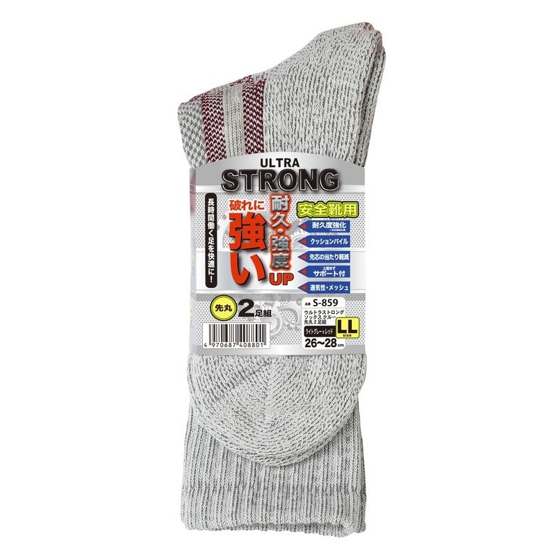 おたふく手袋 2115428 S-859 Sソックスクルー先丸2P L灰×赤LL 1個（ご注文単位1個）【直送品】