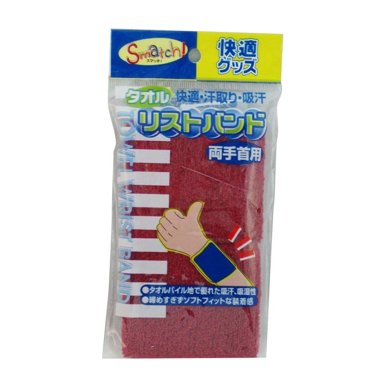 おたふく手袋 2110887 2600EN エンジ リストバンド 7cm 1個(ご注文単位1個)【直送品】