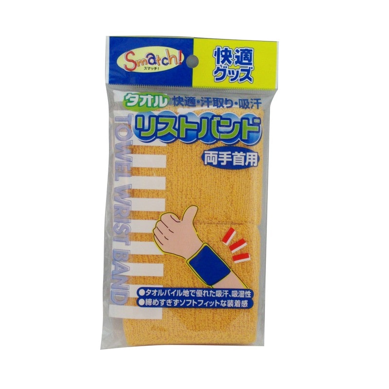 おたふく手袋 2110889 2600OR オレンジ リストバンド 7cm 1個(ご注文単位1個)【直送品】