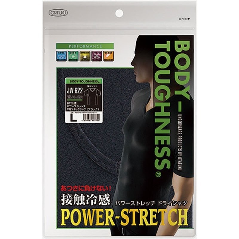 おたふく手袋 2110828 パワーストレッチ 半袖Vネックシャツ L ブラック JW-622 1個（ご注文単位1個）【直送品】