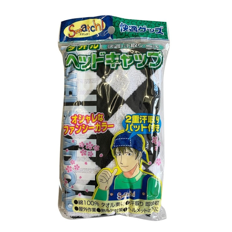 おたふく手袋 2110860 2200CMチェッカーモノクロタオルヘッドキャップ 1個（ご注文単位1個）【直送品】