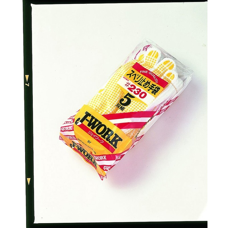 おたふく手袋 210401 スベリ止手袋 5双組 JW-230 1個（ご注文単位1個）【直送品】