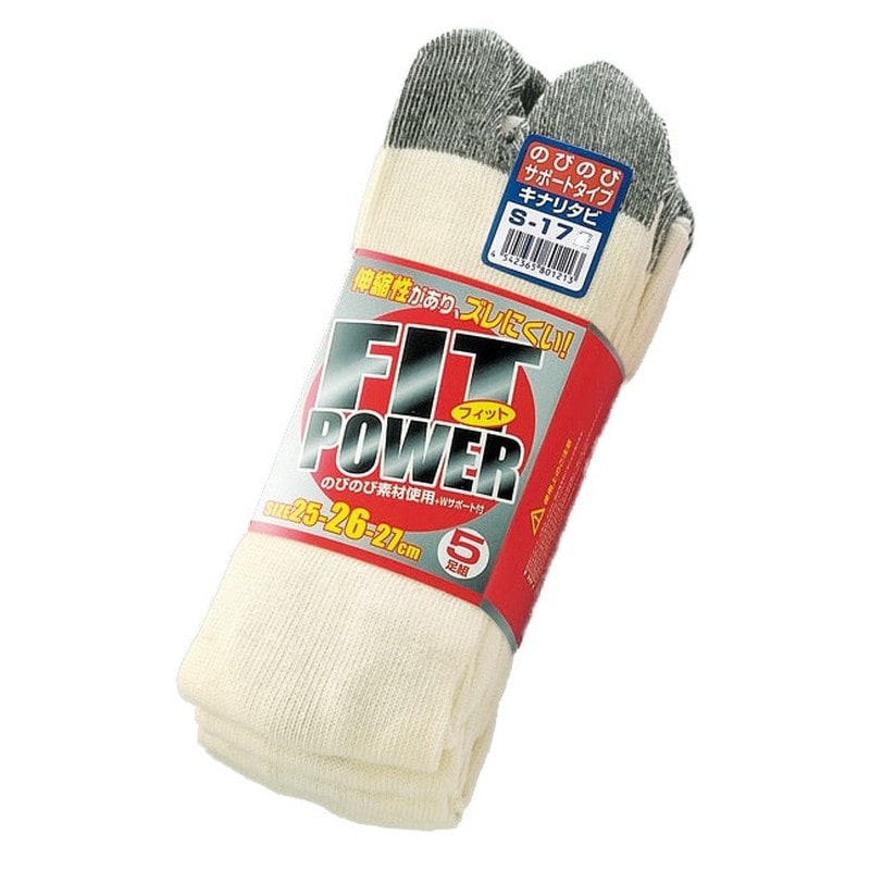 おたふく手袋 210826 フィットパワーキナリ タビ型 5足 S-72 1個（ご注文単位1個）【直送品】