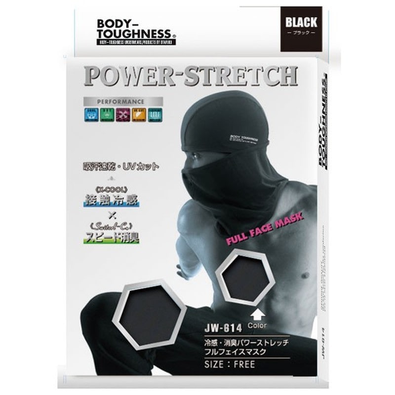 おたふく手袋 2111222 冷感・消臭 パワーストレッチ フルフェイスマスク JW-614 1個（ご注文単位1個）【直送品】