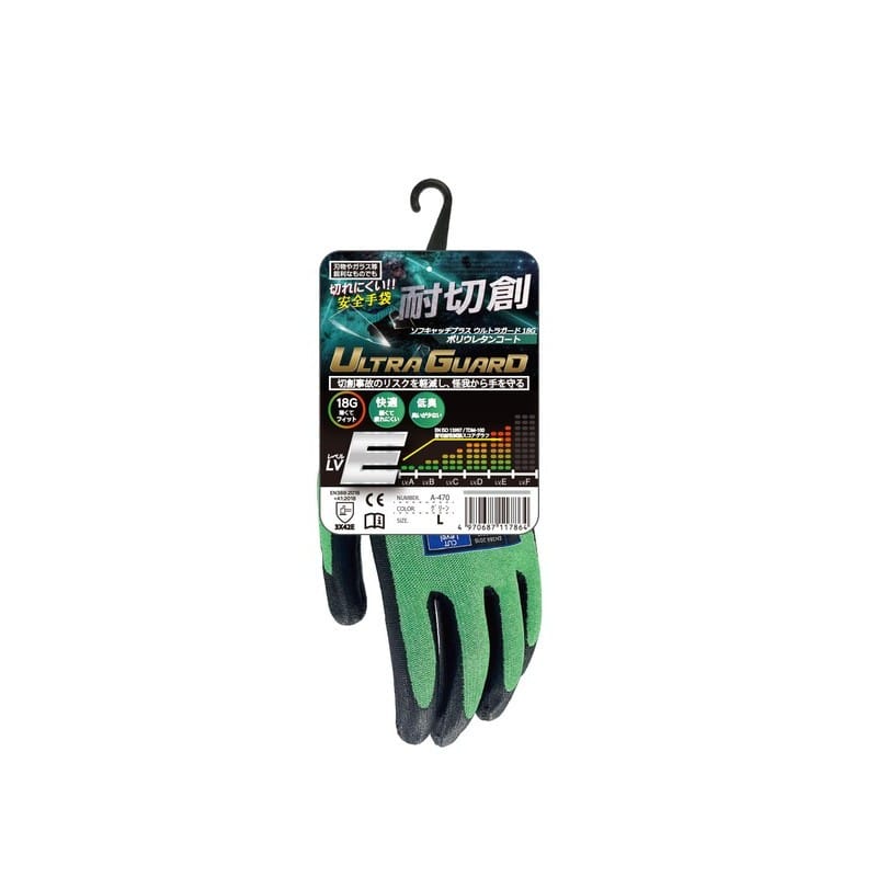 おたふく手袋 2117933 SCプラスULガード18GポリウレタンLサイズ A-470 1個（ご注文単位1個）【直送品】