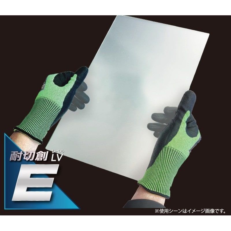 おたふく手袋 2117933 SCプラスULガード18GポリウレタンLサイズ A-470 1個（ご注文単位1個）【直送品】