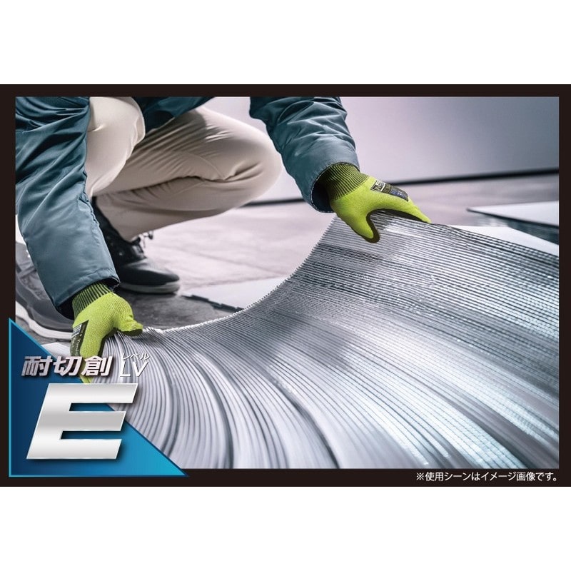 おたふく手袋 2117937 SCプラスULガード18GニトリルゴムLサイズ A-472 1個（ご注文単位1個）【直送品】