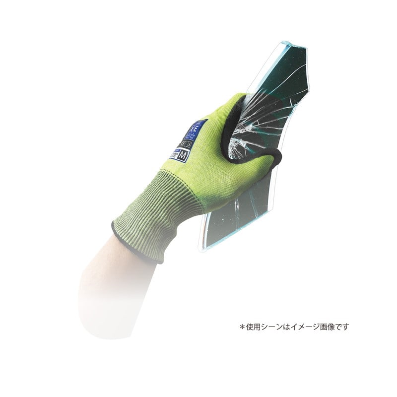 おたふく手袋 2117938 SCプラスULガード18GニトリルゴムLLサイズ A-472 1個（ご注文単位1個）【直送品】