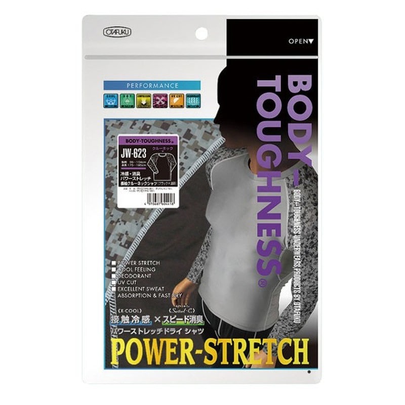 おたふく手袋 2111603 パワーストレッチ 長袖クルーネック LL ブラック迷彩 JW-623 1個(ご注文単位1個)【直送品】