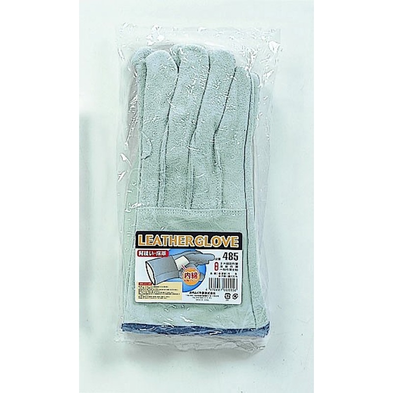 おたふく手袋 2110025 内綿床溶接5本指革手袋 #485 1個（ご注文単位1個）【直送品】