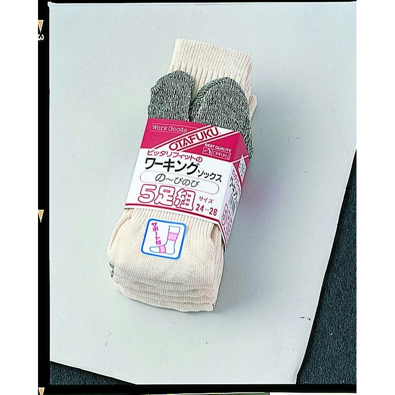 おたふく手袋 210345 フィットワーキングソックス5足組キナリタビ型 #751 1個（ご注文単位1個）【直送品】
