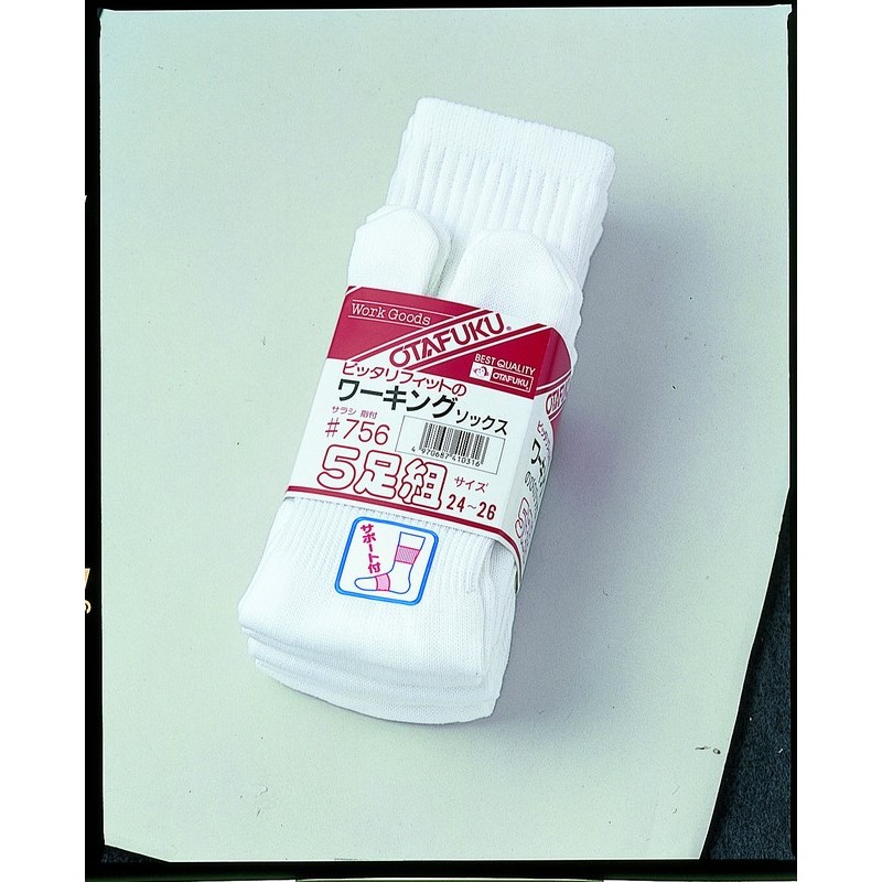 おたふく手袋 2110274 フィットワーキングソックス5足組 1個（ご注文単位1個）【直送品】