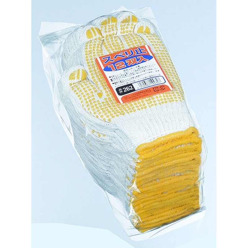 おたふく手袋 210211 スベリ止手袋 12双組 #262 1個（ご注文単位1個）【直送品】